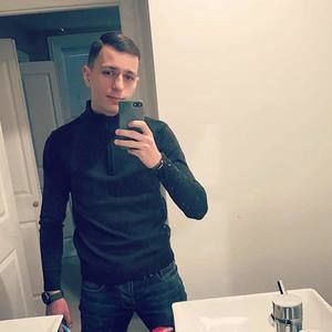 Meet your Posher, Nemanja